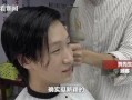 网红理发店爆料视频,独家爆料视频曝光惊人内幕