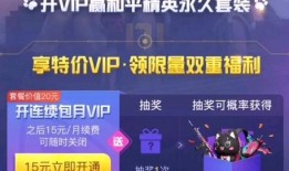 和平经营爆料视频下载,视频爆料背后的真实故事