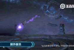 太空杀皮肤爆料视频大全,宇宙科幻风潮来袭