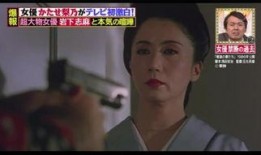 介断禁护5在线观看,激情燃烧的青春岁月