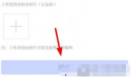 新闻怎么投稿爆料的内容,如何通过投稿爆料助力真相大白