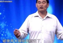 最新爆料大衣哥朱之文,揭秘背后不为人知的真实生活