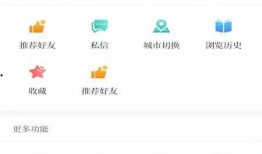 云上新闻爆料是真的吗,揭秘真相背后的疑云