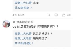 今日吃瓜免费网站,热门话题一网打尽
