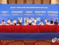 山东德州新闻爆料,突发事件引发关注，最新进展情况揭晓