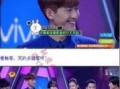 娱乐八卦新闻爆料,神秘富豪女友竟是当红小花