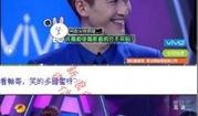 娱乐八卦新闻爆料,神秘富豪女友竟是当红小花