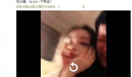 李小璐视频爆料贾乃亮,真相背后引人深思