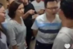 最新高校爆料事件视频,真相背后引发社会热议