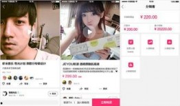 安溪浅陌被爆料视频,揭秘背后惊人真相