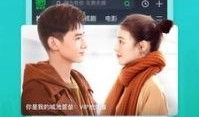 散兵图片爆料视频下载安装,下载安装全过程解析