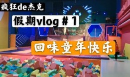 和平经营爆料视频下载,视频爆料背后的真实故事
