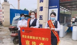 什邡市工地视频爆料网,视频爆料网曝光惊人一幕