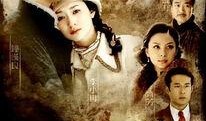来不及说我爱你在线观看,穿越时空的深情告白