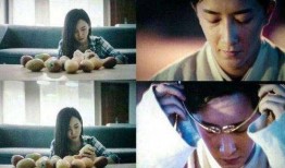 前任三电影在线观看