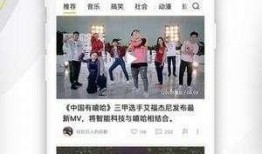 八卦爆料集合视频大全,视频大全揭秘娱乐圈幕后风云