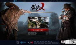 爆料武打视频大全,精彩绝伦的武术对决与传奇故事