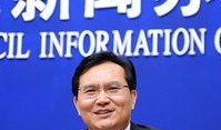 中国之声热线爆料新闻,聚焦民生热点，揭示社会现象