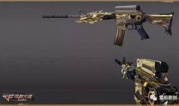 cf手游最新武器爆料,神秘爆料揭示未来战场新宠