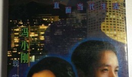 中国近代娱乐圈爆料,揭秘中国近代娱乐圈爆料背后的真相