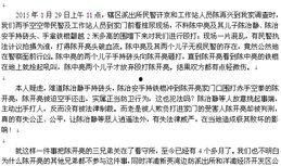银川新闻爆料热线电话是多少,开启城市舆情直通车