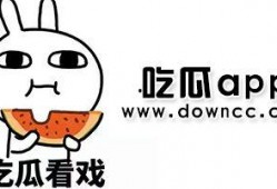 网红小a视频吃瓜,揭秘娱乐圈幕后真相