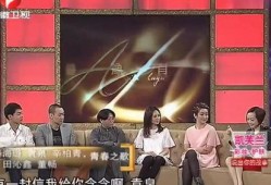 近期的爆料新闻事件视频,视频爆料揭示惊人真相