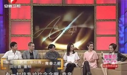 近期的爆料新闻事件视频,视频爆料揭示惊人真相