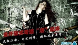 爆料武打视频大全,精彩绝伦的武术对决与传奇故事