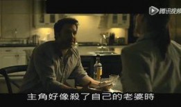爱人免费在线观看,爱人在线观影攻略