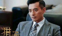 猎场54在线观看,职场风云再起，揭秘猎头世界的暗流涌动