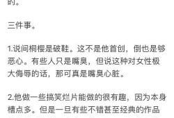吃瓜泳池网红,网红们的夏日狂欢