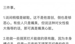 吃瓜泳池网红,网红们的夏日狂欢