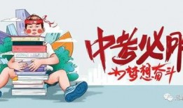 临汾餐饮最新爆料消息,最新爆料揭秘行业新动向