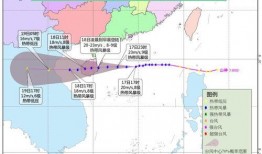 海南文昌爆料最新消息,最新爆料揭示惊人真相
