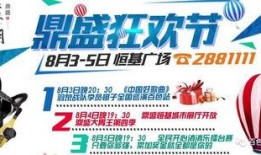 今日环球爆料,揭秘热点事件背后的真相