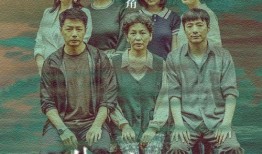 谜雾在线观看,在线揭秘神秘事件的悬疑之旅