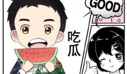 吃瓜小豆说娱乐,吃瓜小豆带你揭秘娱乐圈最新热点