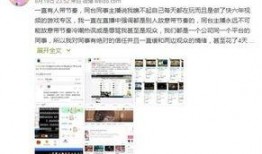 随风视频爆料最新消息,揭秘事件背后惊人真相