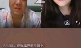 刀哥爆料女主播照片视频,女主播私密照片视频引发热议