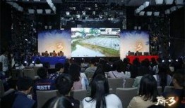 成都五台直播在线观看,实时领略蜀地风光与文化盛宴