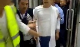 美国爆料人被抓视频,真相与争议交织