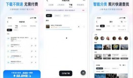 网红吃瓜uc网盘资源在线观看,UC网盘资源在线观看，揭秘热门事件幕后真相