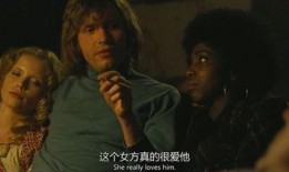 最后的性和爱在线观看,一场跨越时空的在线心灵之旅