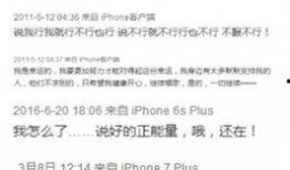 娱乐八卦爆料微博,明星恋情、幕后故事大揭秘！”