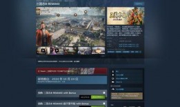 散兵图片爆料视频下载安装,下载安装全过程解析