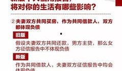 宁远新闻爆料最新消息视频,视频揭示惊人真相