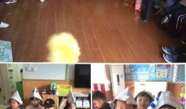 巾山幼儿园爆料事件视频,惊人视频揭露惊人内幕