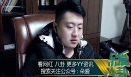 娱乐吃瓜酱用的哪个配音,揭秘配音背后的神秘魅力