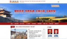 张家口新闻头条爆料,揭秘重大事件背后真相